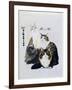 Norwegin Forest Cat-Barbara Keith-Framed Giclee Print