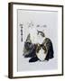 Norwegin Forest Cat-Barbara Keith-Framed Giclee Print