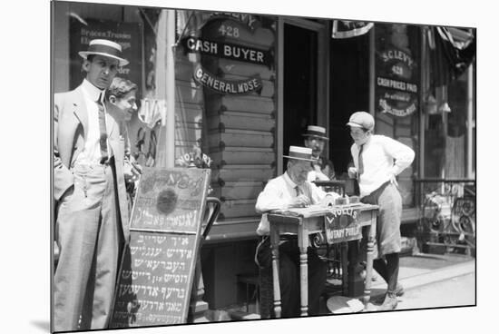 Notary Public on the Street-null-Mounted Photographic Print