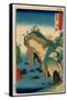 Noto-Utagawa Hiroshige-Framed Stretched Canvas