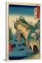 Noto-Utagawa Hiroshige-Stretched Canvas