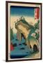 Noto-Utagawa Hiroshige-Framed Giclee Print