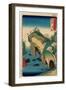 Noto-Utagawa Hiroshige-Framed Giclee Print