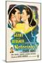 NOTORIOUS, Cary Grant, Ingrid Bergman, Claude Rains, 1946-null-Mounted Art Print