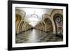 Novoslobodskaya Metro Station, Moscow, Russia, Europe-Miles Ertman-Framed Photographic Print