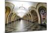 Novoslobodskaya Metro Station, Moscow, Russia, Europe-Miles Ertman-Mounted Photographic Print