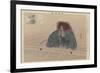 Nue, 1898-Tsukioka Kogyo-Framed Giclee Print