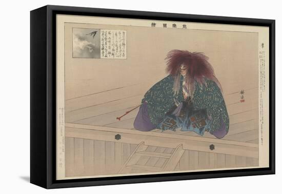 Nue, 1898-Tsukioka Kogyo-Framed Stretched Canvas