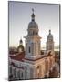 Nuestra Senora De La Asuncion Cathedral at Parque Cespedes, Santiago De Cuba, Cuba-Yadid Levy-Mounted Photographic Print