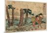 Numazu-Katsushika Hokusai-Mounted Giclee Print