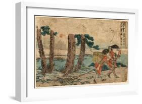 Numazu-Katsushika Hokusai-Framed Giclee Print