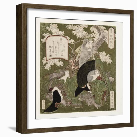 Number One: Liu Bei, 1823-25-Yashima Gakutei-Framed Giclee Print