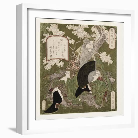 Number One: Liu Bei, 1823-25-Yashima Gakutei-Framed Giclee Print