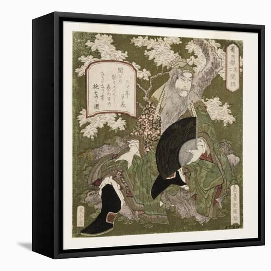 Number One: Liu Bei, 1823-25-Yashima Gakutei-Framed Stretched Canvas