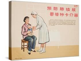 Nurse Administers a TB Vaccine-null-Stretched Canvas