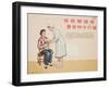 Nurse Administers a TB Vaccine-null-Framed Art Print