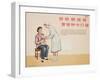 Nurse Administers a TB Vaccine-null-Framed Art Print