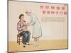 Nurse Administers a TB Vaccine-null-Mounted Art Print