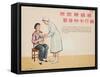 Nurse Administers a TB Vaccine-null-Framed Stretched Canvas