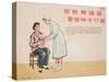 Nurse Administers a TB Vaccine-null-Stretched Canvas