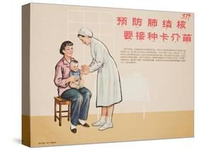 Nurse Administers a TB Vaccine-null-Stretched Canvas