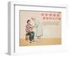 Nurse Administers a TB Vaccine-null-Framed Art Print