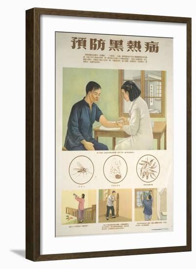 Nurse Inoculates Framer for Black Fever-null-Framed Art Print