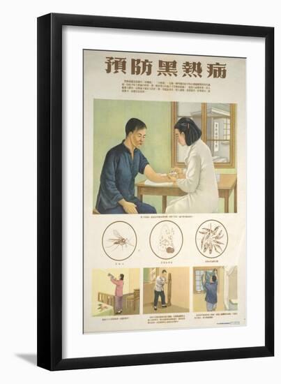 Nurse Inoculates Framer for Black Fever-null-Framed Art Print