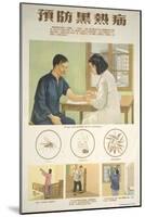 Nurse Inoculates Framer for Black Fever-null-Mounted Art Print