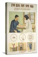 Nurse Inoculates Framer for Black Fever-null-Stretched Canvas
