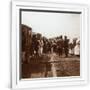 Gramercy White