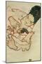 Nursing Mother (Stephanie Gruenwald) 1917-Egon Schiele-Mounted Giclee Print