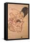 Nursing Mother (Stephanie Gruenwald), 1917-Egon Schiele-Framed Stretched Canvas