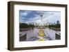 Nurzhol Bulvar, Astana, Kazakhstan-Gavin Hellier-Framed Photographic Print