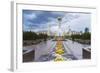 Nurzhol Bulvar, Astana, Kazakhstan-Gavin Hellier-Framed Photographic Print