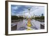 Nurzhol Bulvar, Astana, Kazakhstan-Gavin Hellier-Framed Photographic Print