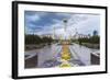 Nurzhol Bulvar, Astana, Kazakhstan-Gavin Hellier-Framed Photographic Print