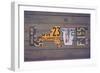 NY State Love-Design Turnpike-Framed Giclee Print