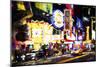 NYC 42 Street - In the Style of Oil Painting-Philippe Hugonnard-Mounted Giclee Print