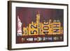 NYC License Plate Art Skyline 911 Version-Design Turnpike-Framed Giclee Print