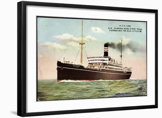 Nyk Line, S.S. Kashima Marus, Dampfer, Steamer-null-Framed Giclee Print