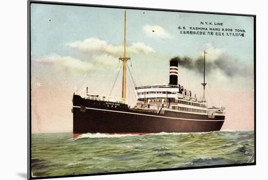 Nyk Line, S.S. Kashima Marus, Dampfer, Steamer-null-Mounted Giclee Print