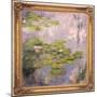 Nymphéas, 1916-19 (Oil on Canvas)-Claude Monet-Mounted Giclee Print