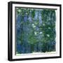 Nympheas bleus (Blue water-lilies). Oil on canvas (1916-1919) 200 x 200 cm R. F. 1981-40.-Claude Monet-Framed Giclee Print