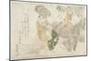 O Hara Wood Sellers and a Child on a Cow-Teisai Hokuba-Mounted Giclee Print