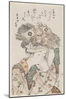 O Harame, 1801-1804-Katsushika Hokusai-Mounted Giclee Print