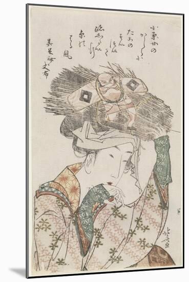 O Harame, 1801-1804-Katsushika Hokusai-Mounted Giclee Print