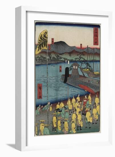 O Tsu, June 1863-null-Framed Giclee Print