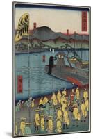 O Tsu, June 1863-null-Mounted Giclee Print