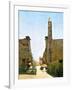 Obelisk at the Temple of Rameses Ii, Luxor, Egypt, 20th Century-null-Framed Giclee Print